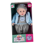 Soft Body Doll 35cm
